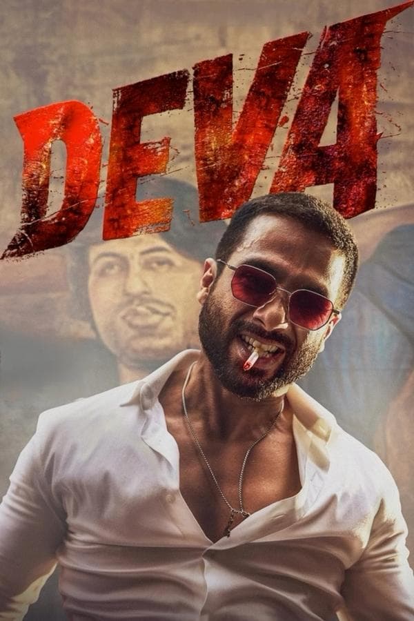 فيلم Deva